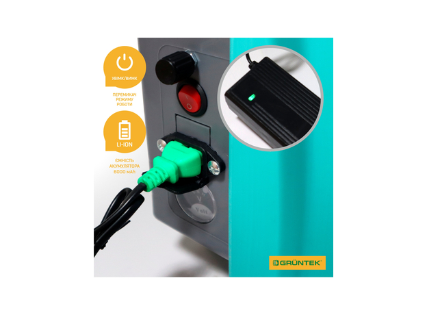 Опрыскиватель аккумуляторный Gruntek Prime BS-12-3 Li-Ion (296001082/12L) - изображение 7