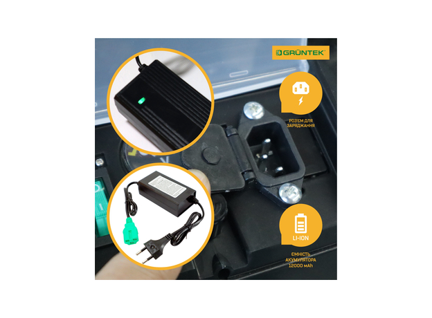 Опрыскиватель аккумуляторный Gruntek Prime BS-40-3 + шланг 30 м (296001082/40L) - изображение 7 Опрыскиватель аккумуляторный Gruntek Prime BS-40-3 + шланг 30 м (296001082/40L) - изображение 7