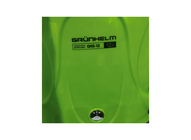 Опрыскиватель аккумуляторный Grunhelm GHS-12 12 л (BP133783) - изображение 6 Опрыскиватель аккумуляторный Grunhelm GHS-12 12 л (BP133783) - изображение 6