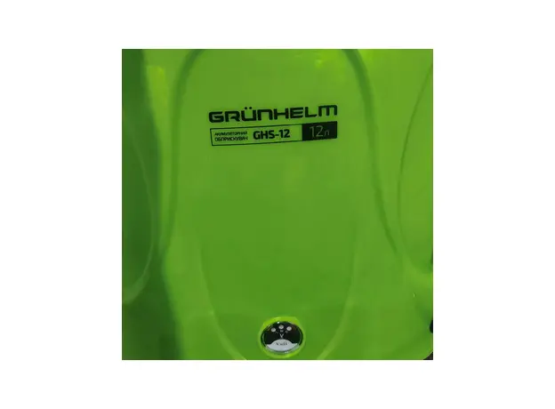 Опрыскиватель аккумуляторный Grunhelm GHS-12 12 л (BP133783) - изображение 6