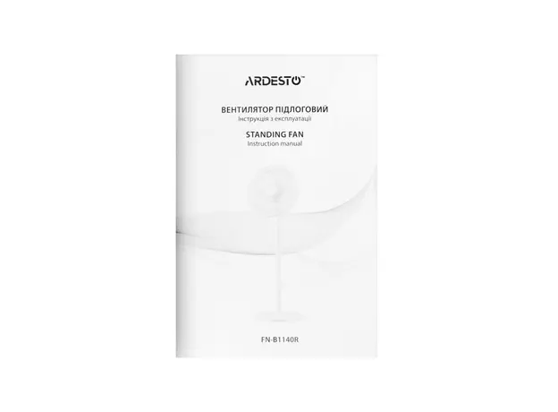 Вентилятор ARDESTO FN-B1140R - изображение 9