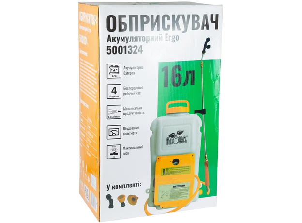 Опрыскиватель аккумуляторный Flora Ergo 12 л (5001314) - изображение 18 Опрыскиватель аккумуляторный Flora Ergo 12 л (5001314) - изображение 18