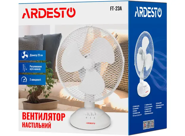Вентилятор Ardesto FT-23A - изображение 9