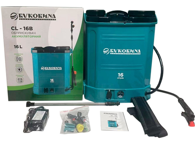 Опрыскиватель аккумуляторный Буковина CL-16B 16 л (BP132022) - изображение 3