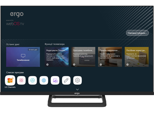 Телевизор Ergo 32WHS9200 