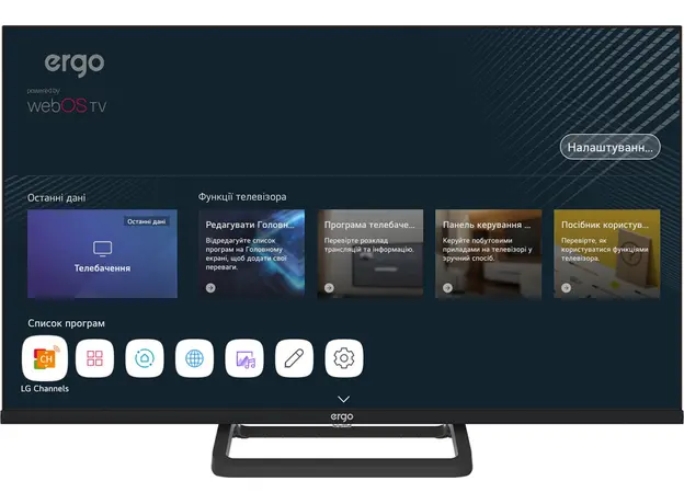 Телевизор Ergo 32WHS9200 