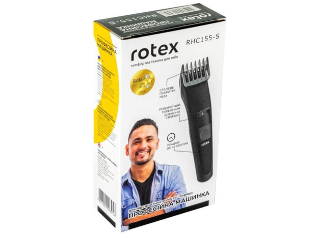 Машинка для стрижки Rote X RHC155-S - изображение 4