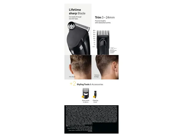 Машинка для стрижки волос Braun Series 5 HC5510 - изображение 6