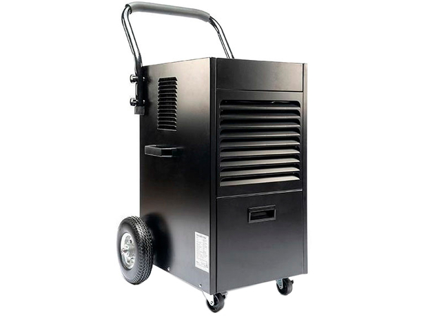 Осушитель воздуха MYCOND Worker 70 л 