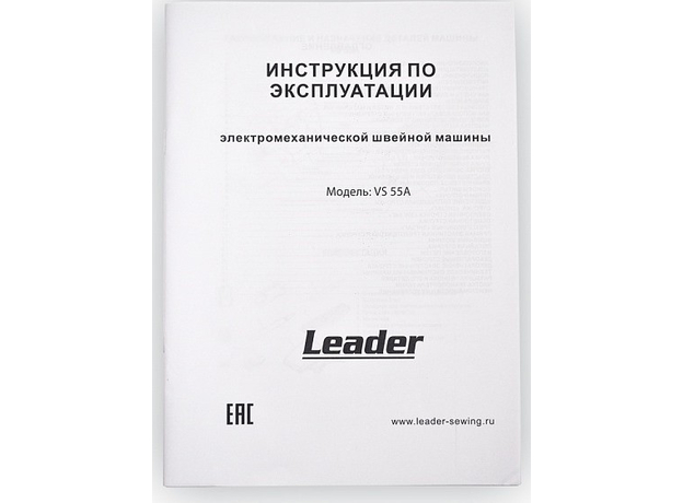 Швейная машина LEADER VS 55A белый/бирюзовый - изображение 4