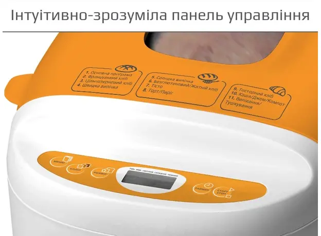 Хлебопечка LIBERTON LBM-5190 - изображение 2