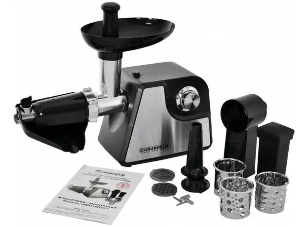Мясорубка электрическая Grunhelm AMG180SJ - изображение 4