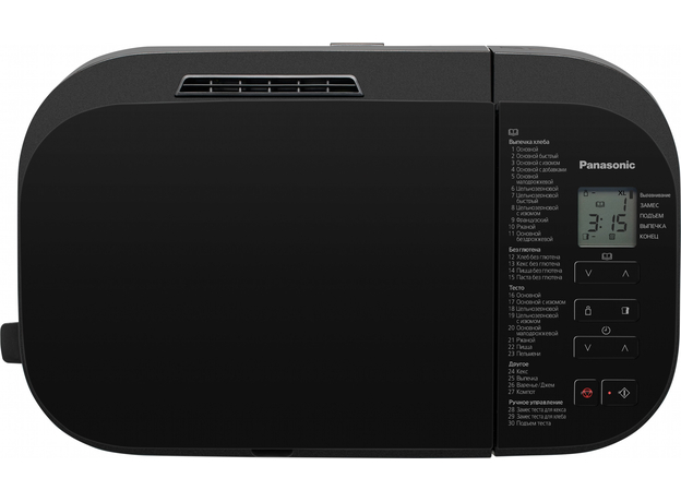 Хлебопечка PANASONIC SD-YR2540HTS - изображение 9