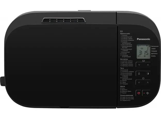 Хлебопечка PANASONIC SD-YR2540HTS - изображение 9
