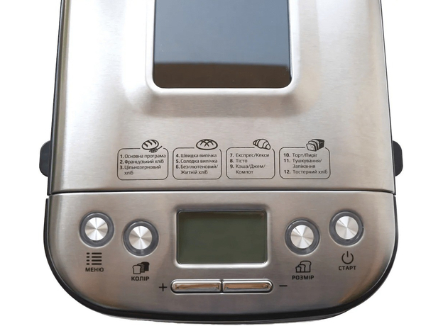 Хлебопечка LIBERTON LBM-6300 - изображение 2