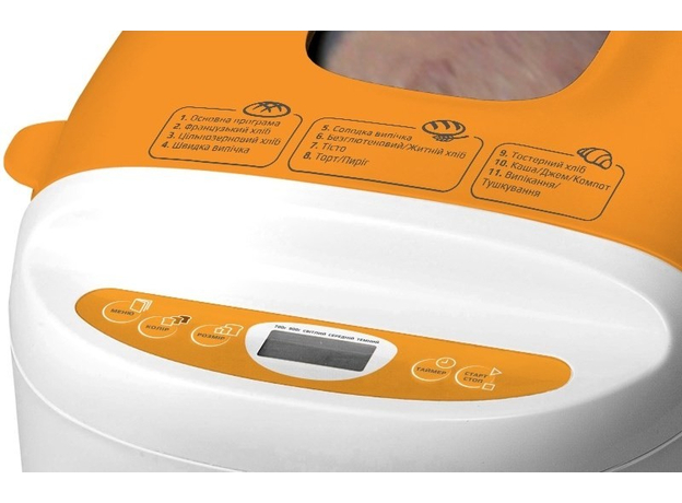 Хлебопечка LIBERTON LBM-6301 - изображение 3