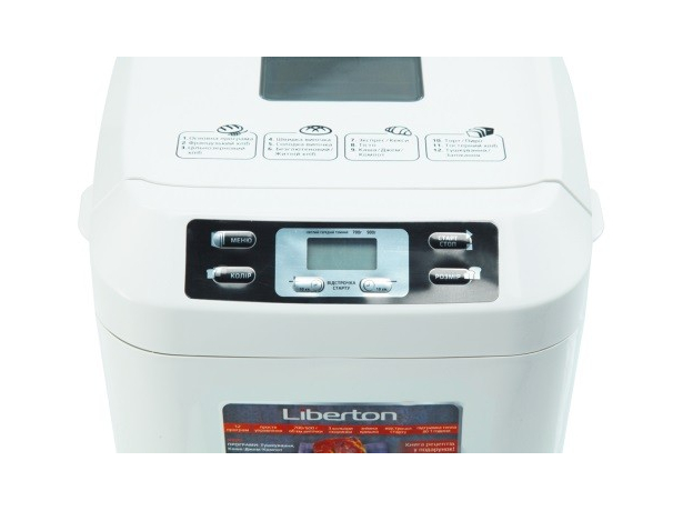 Хлебопечка LIBERTON LBM-6302 - изображение 2