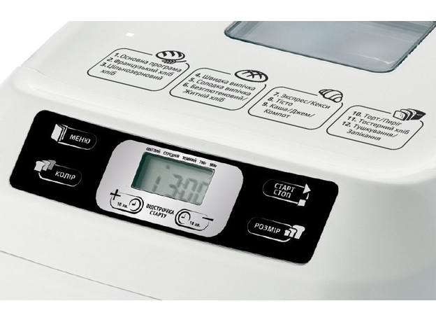 Хлебопечка LIBERTON LBM-6302 - изображение 3