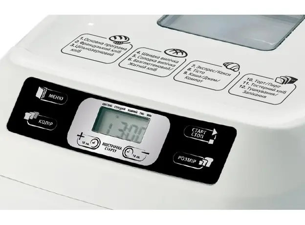 Хлебопечка LIBERTON LBM-6302 - изображение 3