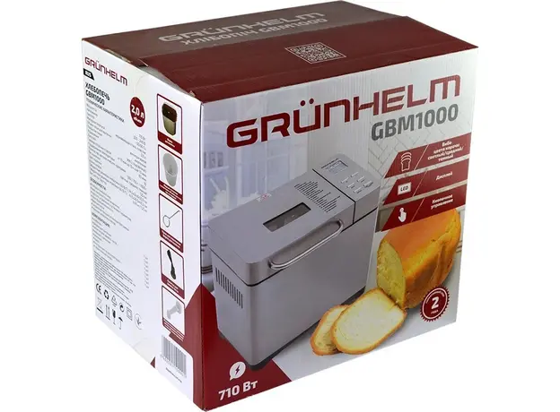 Хлебопечка GRUNHELM GBM1000 - изображение 8