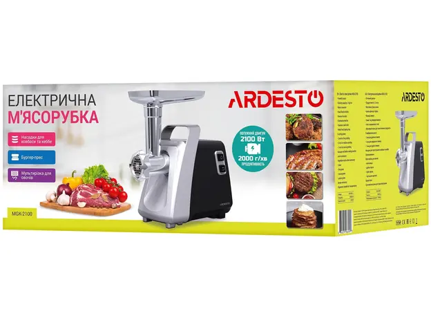Мясорубка электрическая Ardesto MGK-2100 - изображение 30