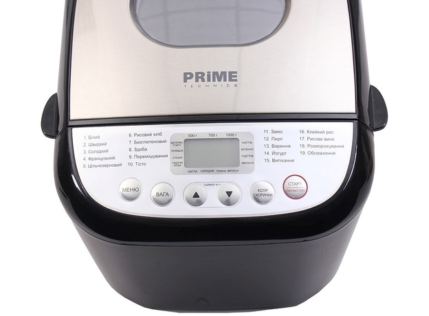 Хлебопечка PRIME Technics PBM 1010 B - изображение 2