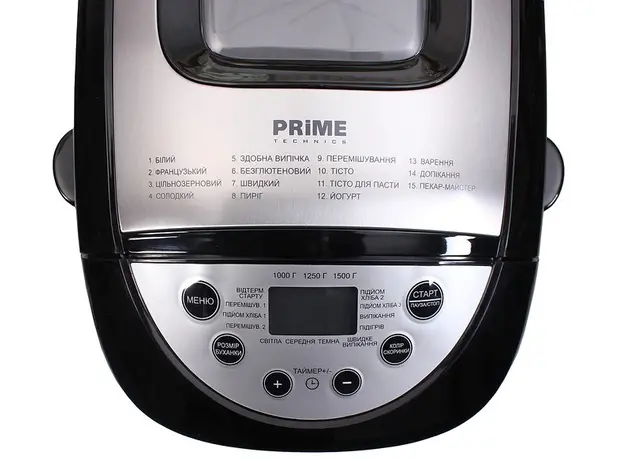 Хлебопечка PRIME Technics PBM 1520 X - изображение 3