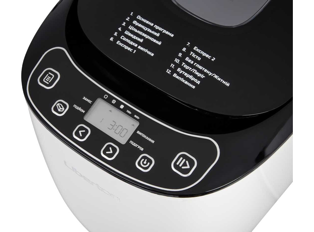 Хлебопечка LIBERTON LBM-6304 - изображение 5