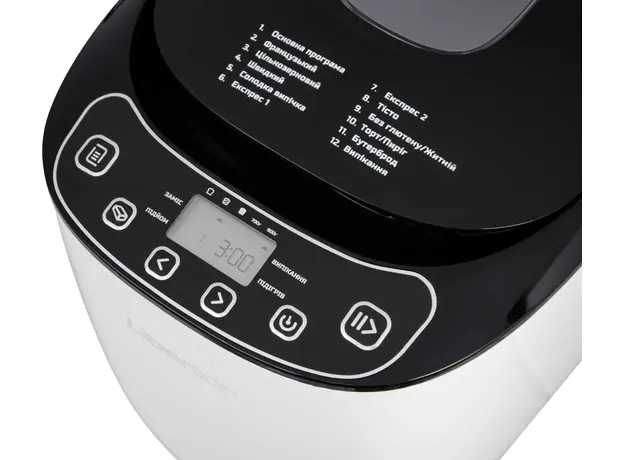 Хлебопечка LIBERTON LBM-6304 - изображение 5