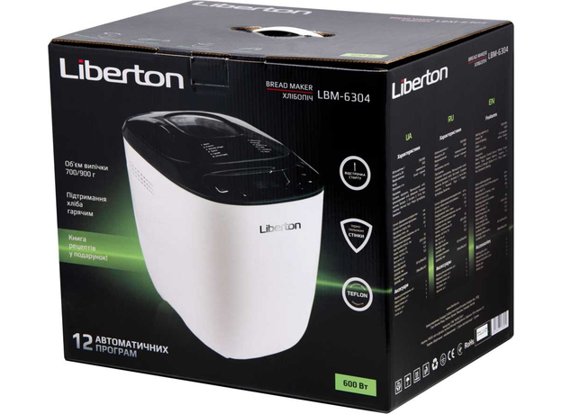Хлебопечка LIBERTON LBM-6304 - изображение 6