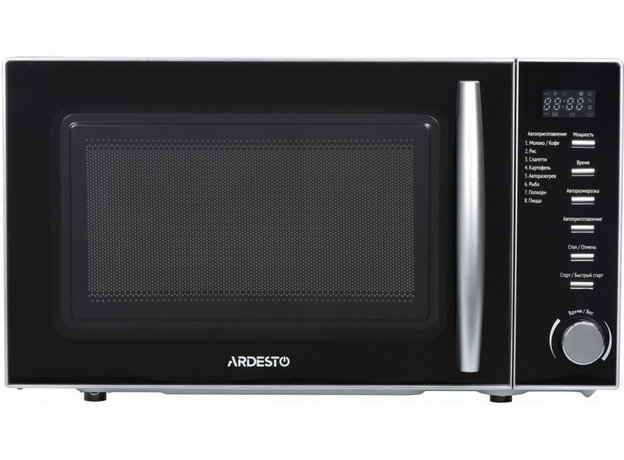 Микроволновая печь ARDESTO GO-E725S 