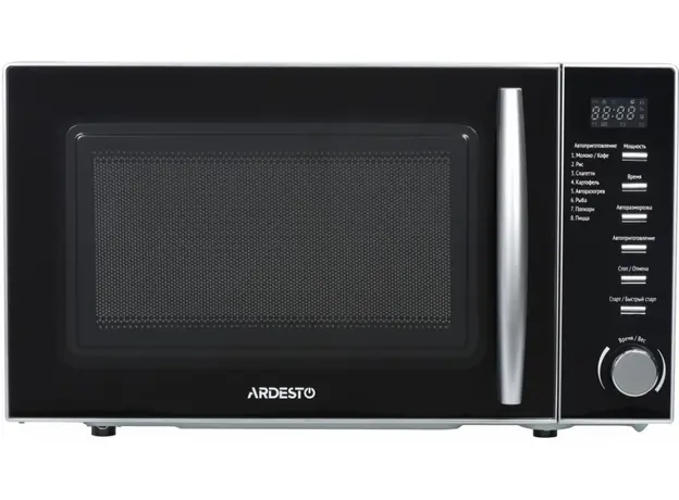 Микроволновая печь ARDESTO GO-E725S 