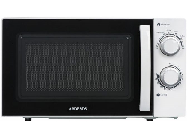 Микроволновая печь ARDESTO GO-S725W 