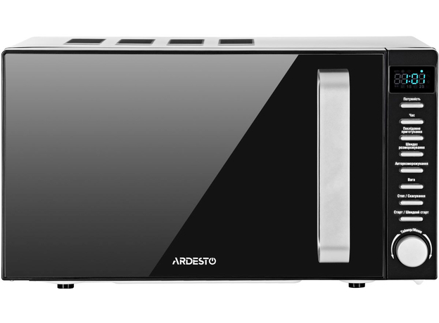 Микроволновая печь ARDESTO GO-E845GB 