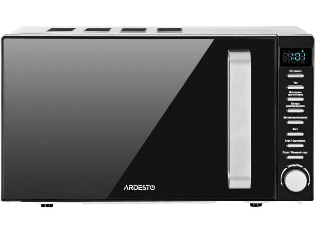Микроволновая печь ARDESTO GO-E845GB 