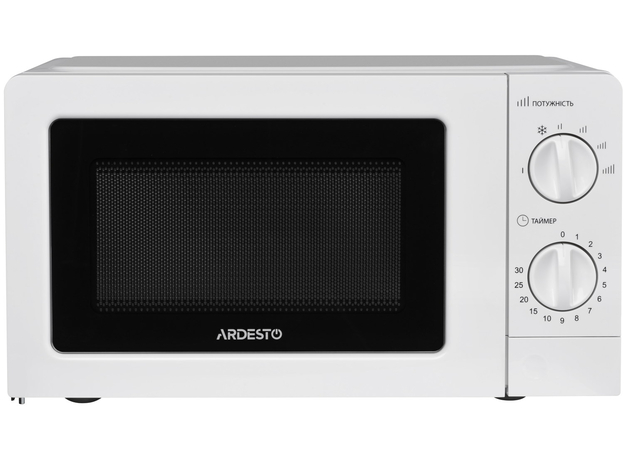 Микроволновая печь Ardesto GO-S723W 
