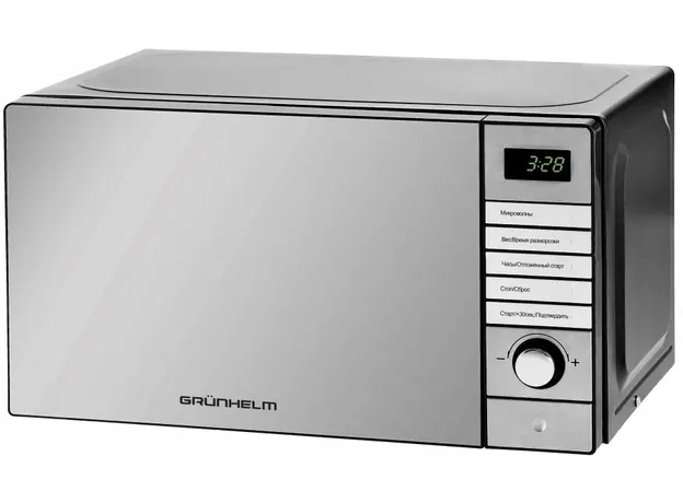 Микроволновая печь Grunhelm 20MX921-S 