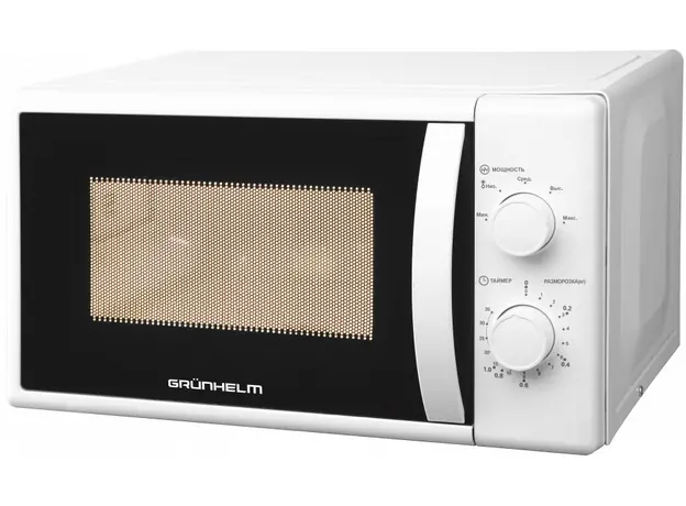 Микроволновая печь Grunhelm 20MX720-W 