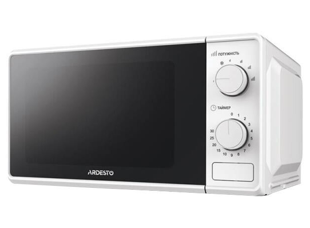 Микроволновая печь Ardesto GO-S724W 20л 700Вт белый 