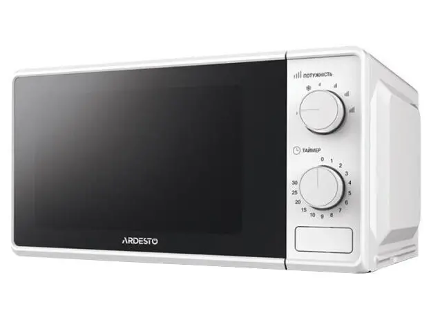 Микроволновая печь Ardesto GO-S724W 20л 700Вт белый 