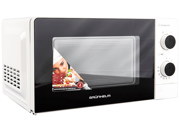 Микроволновая печь Grunhelm 20MX707-W 