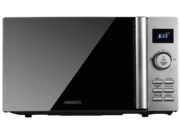 Микроволновая печь Ardesto GO-E745S 