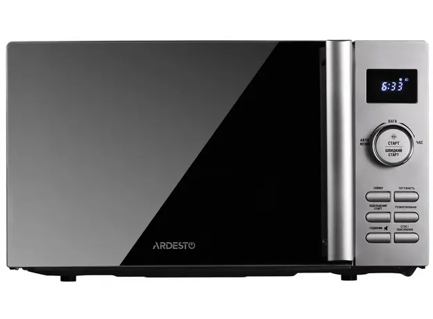 Микроволновая печь Ardesto GO-E745S 