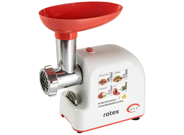 Мясорубка электрическая Rotex RMG190-W Tomato Master - изображение 2