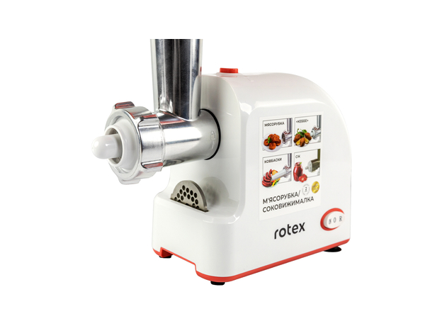Мясорубка электрическая Rotex RMG190-W Tomato Master - изображение 4