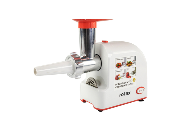 Мясорубка электрическая Rotex RMG190-W Tomato Master - изображение 5