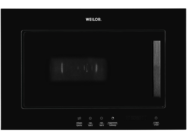 Встраиваемая микроволновая печь Weilor WBM 2041 GB 