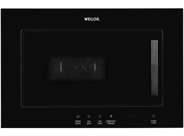 Встраиваемая микроволновая печь Weilor WBM 2041 GB 