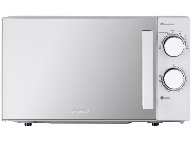 Микроволновая печь ARDESTO GO-S825S 