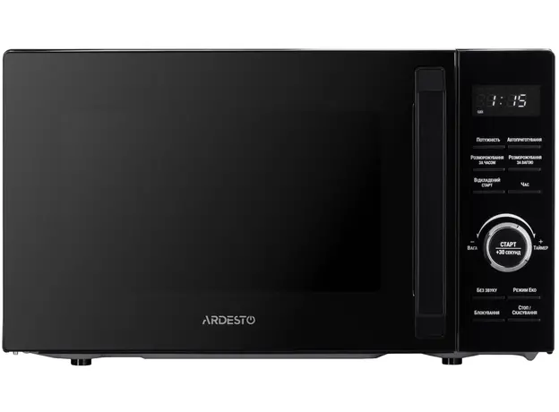 Микроволновая печь ARDESTO GO-E745GB 